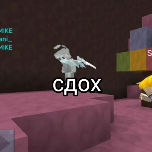 😭 Стикер «Идиоты» для Telegram