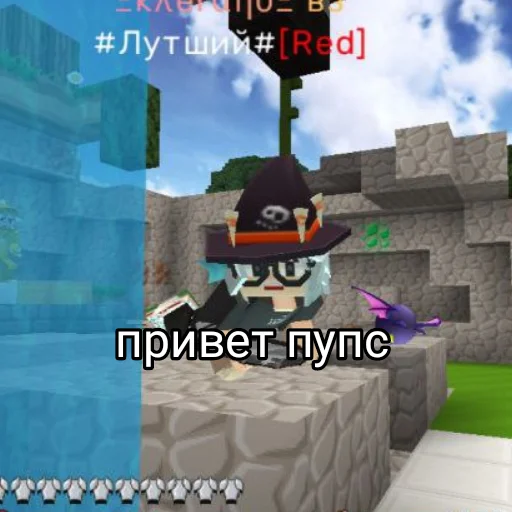 👋 Стикер «Идиоты» для Telegram
