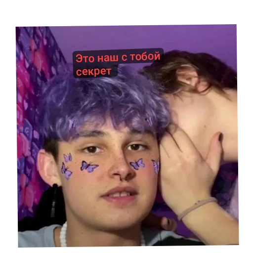 🙊 Стикер «Петрашка и его друзья 3» для Telegram