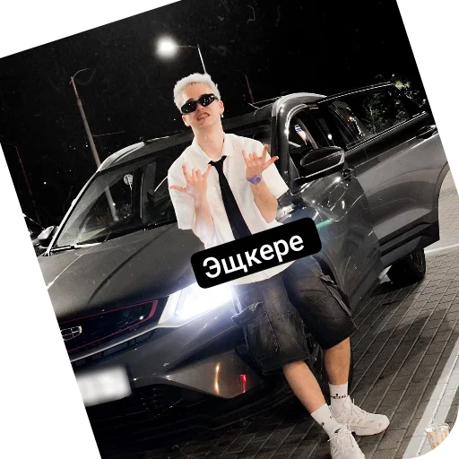 😎 Стикер «Петрашка и его друзья 3» для Telegram