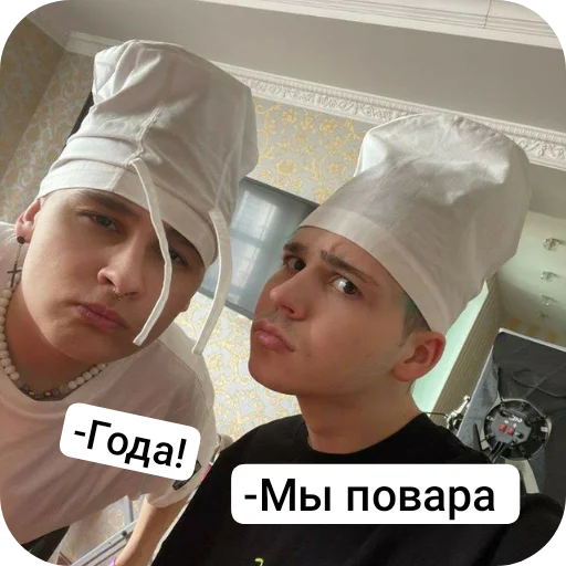 👍 Стикер «Петрашка и его друзья 3» для Telegram