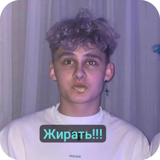 💇 Стикер «Петрашка и его друзья 3» для Telegram