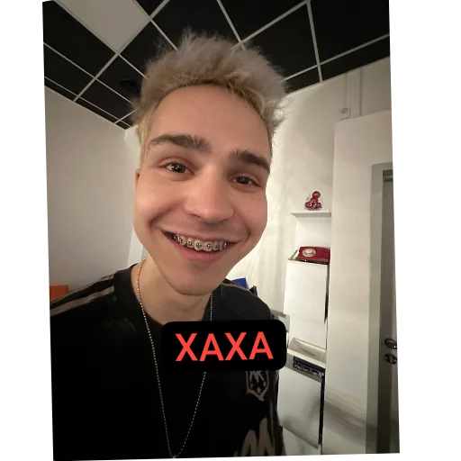 🤪 Стикер «Петрашка и его друзья 3» для Telegram