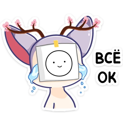👌 Стикер «Осенняя Блуми» для Telegram