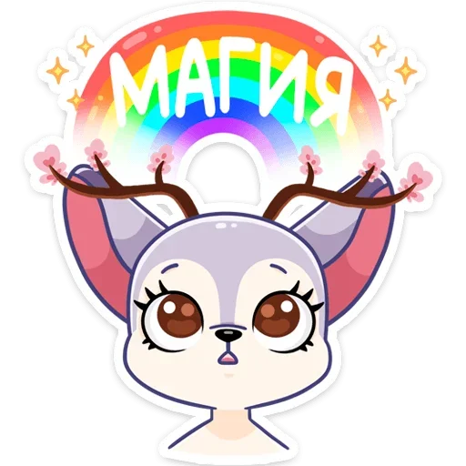 🌈 Стикер «Осенняя Блуми» для Telegram