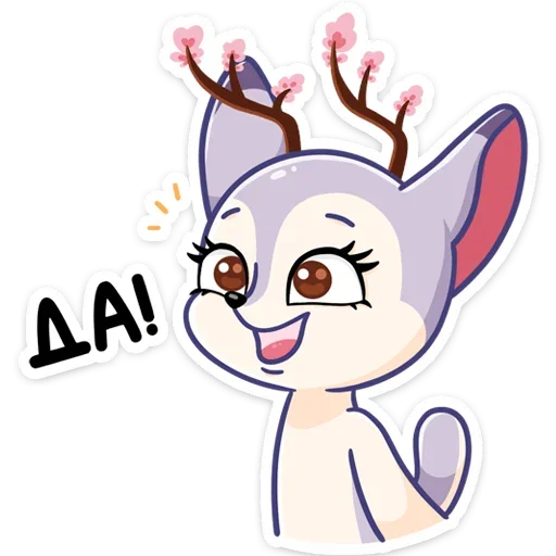 👍 Стикер «Осенняя Блуми» для Telegram