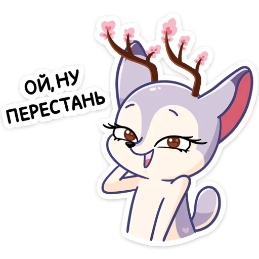 ☺️ Стикер «Осенняя Блуми» для Telegram
