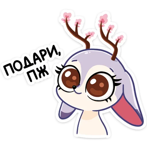 🥺 Стикер «Осенняя Блуми» для Telegram