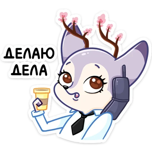 👔 Стикер «Осенняя Блуми» для Telegram