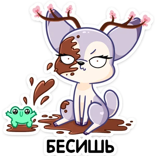 😠 Стикер «Осенняя Блуми» для Telegram