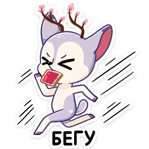 🏃‍♂️ Стикер «Осенняя Блуми» для Telegram