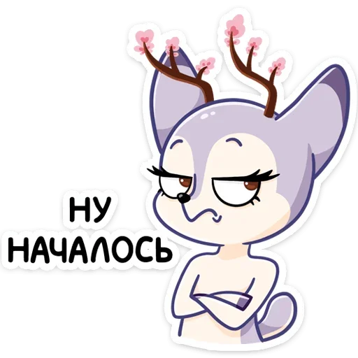 😕 Стикер «Осенняя Блуми» для Telegram