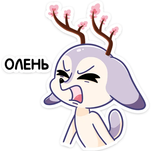 🦌 Стикер «Блуми» для Telegram