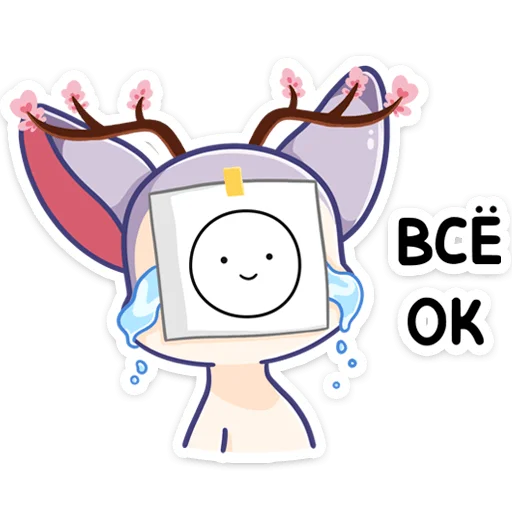 👌 Стикер «Блуми» для Telegram
