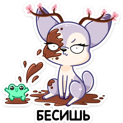 😠 Стикер «Блуми» для Telegram