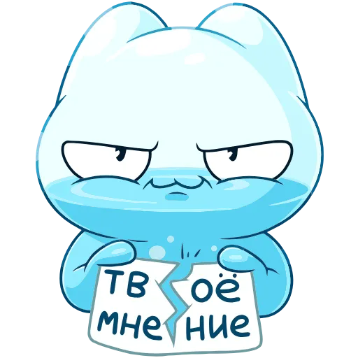 😡 Эмодзи «Булькс 2» для Telegram