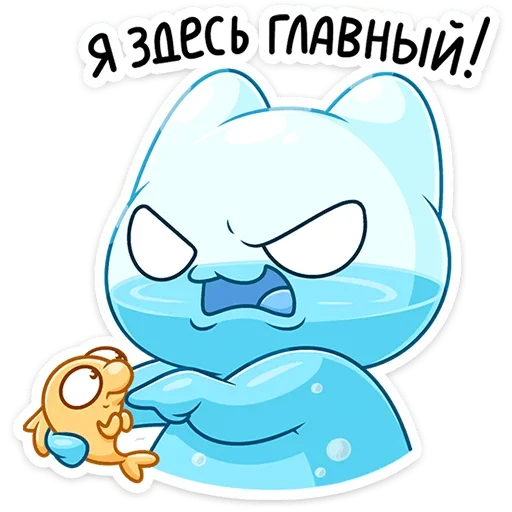 😠 Стикер «Булькс 2» для Telegram