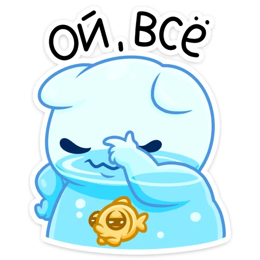 🤦‍♂ Стикер «Булькс» для Telegram
