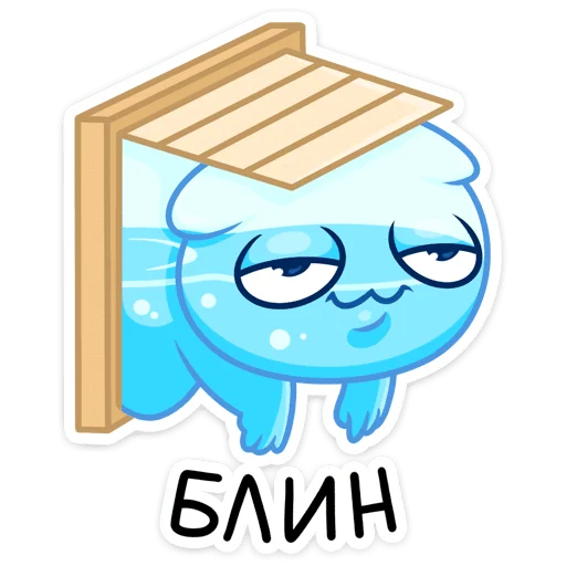 🤪 Стикер «Булькс» для Telegram