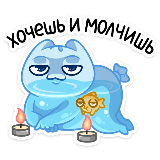 🥴 Стикер «Булькс» для Telegram