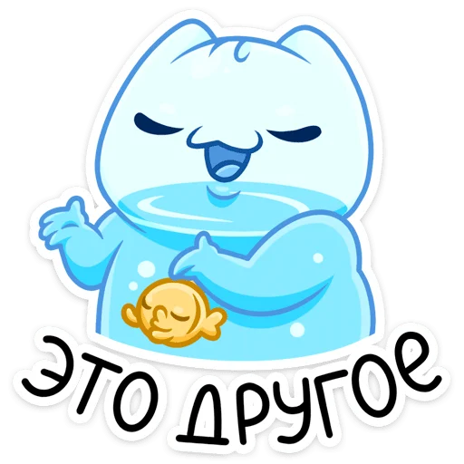😅 Стикер «Булькс» для Telegram