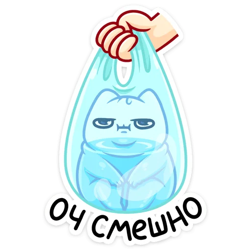 😒 Стикер «Булькс» для Telegram