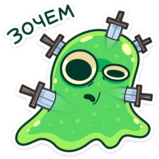 👻 Стикер «Блупи» для Telegram