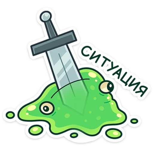 👻 Стикер «Блупи» для Telegram