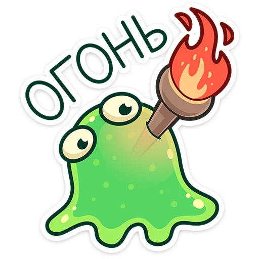 👻 Стикер «Блупи» для Telegram