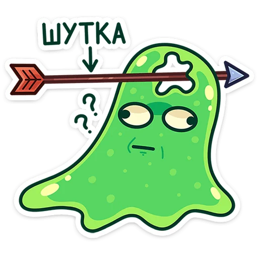 👻 Стикер «Блупи» для Telegram