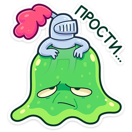 👻 Стикер «Блупи» для Telegram