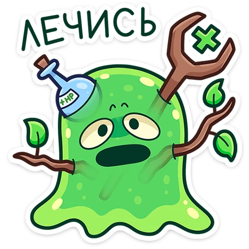 👻 Стикер «Блупи» для Telegram