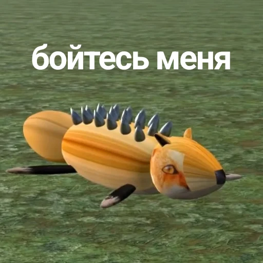 📦 Стикер «БЛОПТОП 3D 3.0» для Telegram