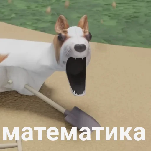 📦 Стикер «БЛОПТОП 3D 3.0» для Telegram