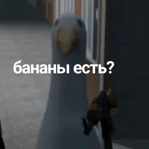 📦 Стикер «БЛОПТОП 3D 3.0» для Telegram