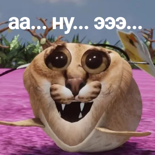 📦 Стикер «БЛОПТОП 3D 3.0» для Telegram