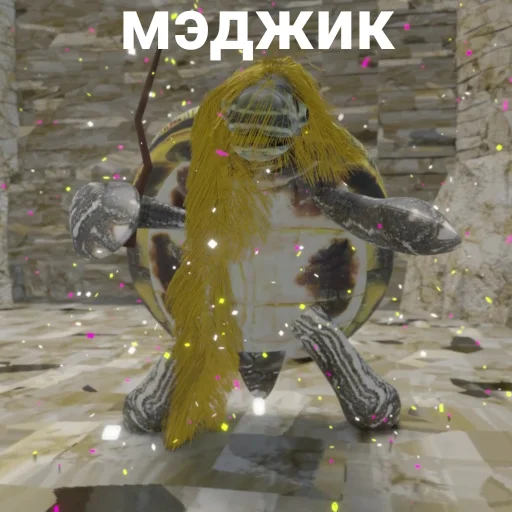 📦 Стикер «БЛОПТОП 3D 3.0» для Telegram