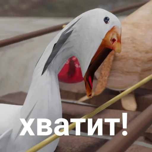 📦 Стикер «БЛОПТОП 3D 3.0» для Telegram