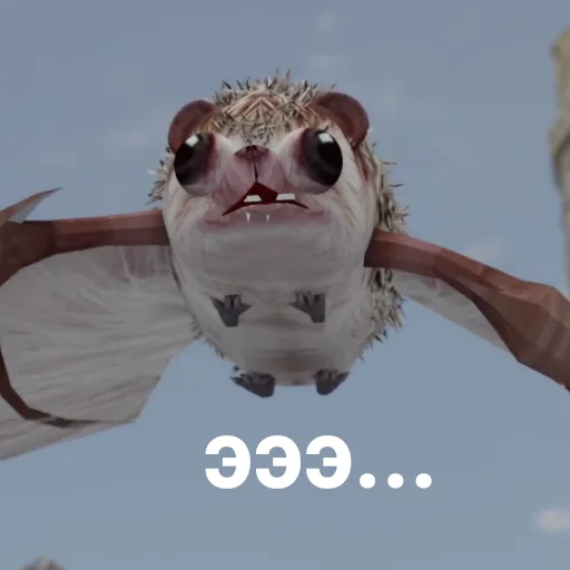 📦 Стикер «БЛОПТОП 3D 3.0» для Telegram