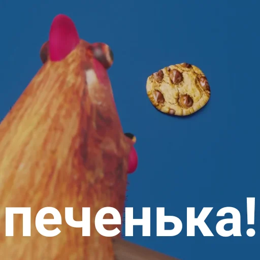 📦 Стикер «БЛОПТОП 3D 3.0» для Telegram