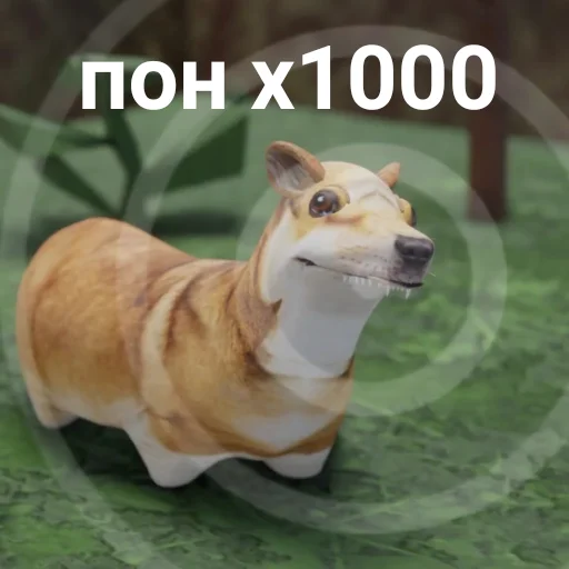 📦 Стикер «БЛОПТОП 3D 3.0» для Telegram