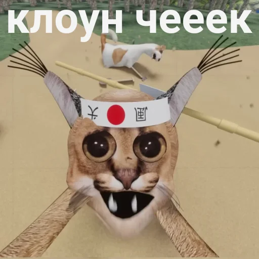 📦 Стикер «БЛОПТОП 3D 3.0» для Telegram