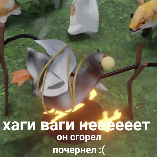📦 Стикер «БЛОПТОП 3D 3.0» для Telegram