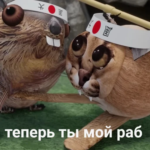 Стикерпак БЛОПТОП 3D 3.0 для Telegram