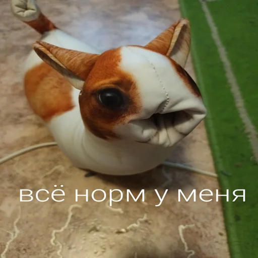 🤥 Стикер «Блоптоп 10-летки» для Telegram