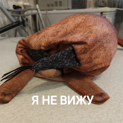 🙈 Стикер «Блоптоп 10-летки» для Telegram