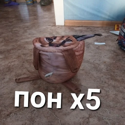 😉 Стикер «Блоптоп 10-летки» для Telegram