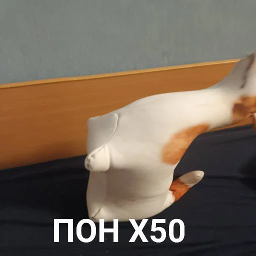 😶 Стикер «Блоптоп 10-летки» для Telegram