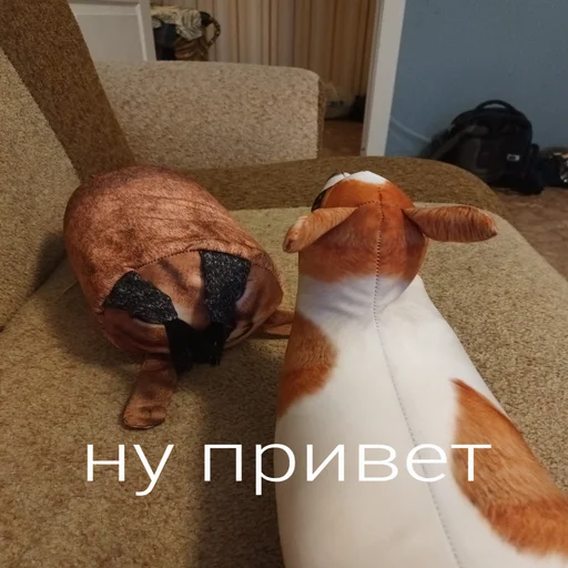 🤗 Стикер «Блоптоп 10-летки» для Telegram