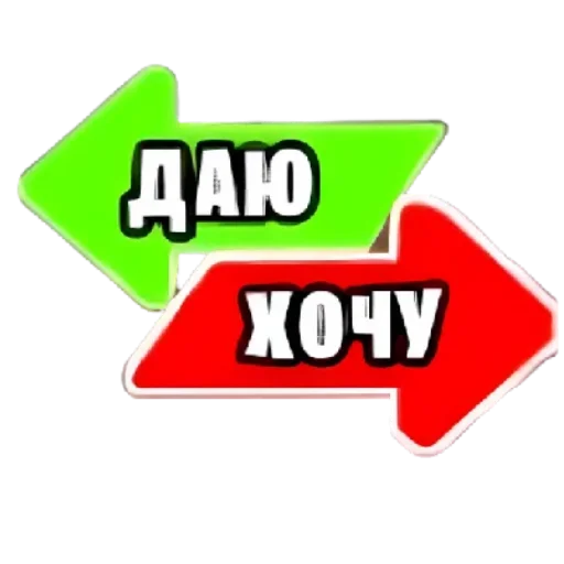 Стикерпак Blox Fruit для Telegram — скачать